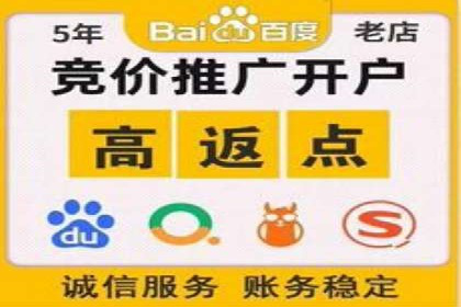 某信息流广告公司成功案例：如何实现高转化率